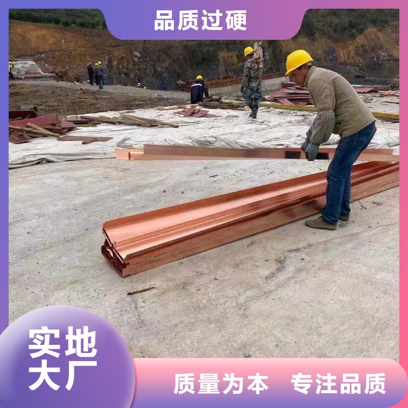 銅止水砂漿混凝土纖維多年行業經驗