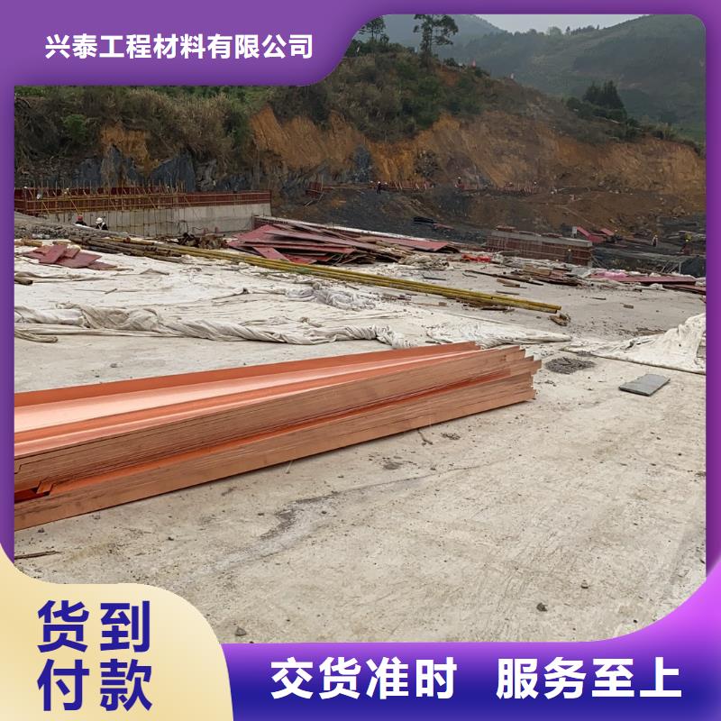 【銅止水【PE塑料盲溝】誠(chéng)信可靠】