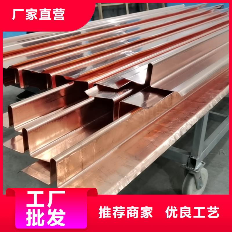 銅止水支持定制