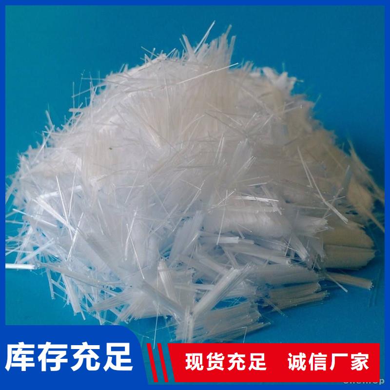 纖維,紫銅止水片廠家