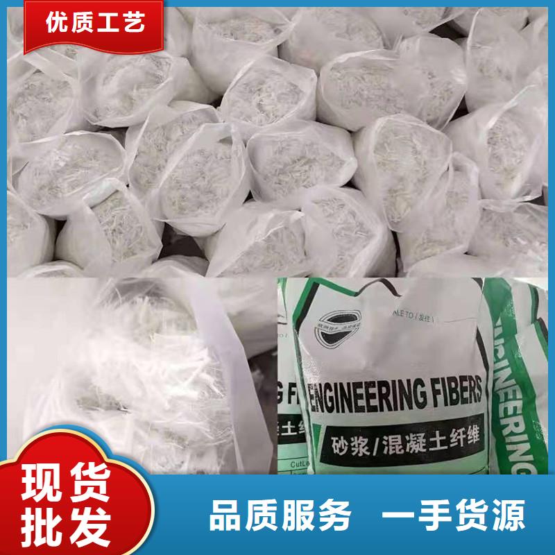 纖維_止水銅片品質服務誠信為本