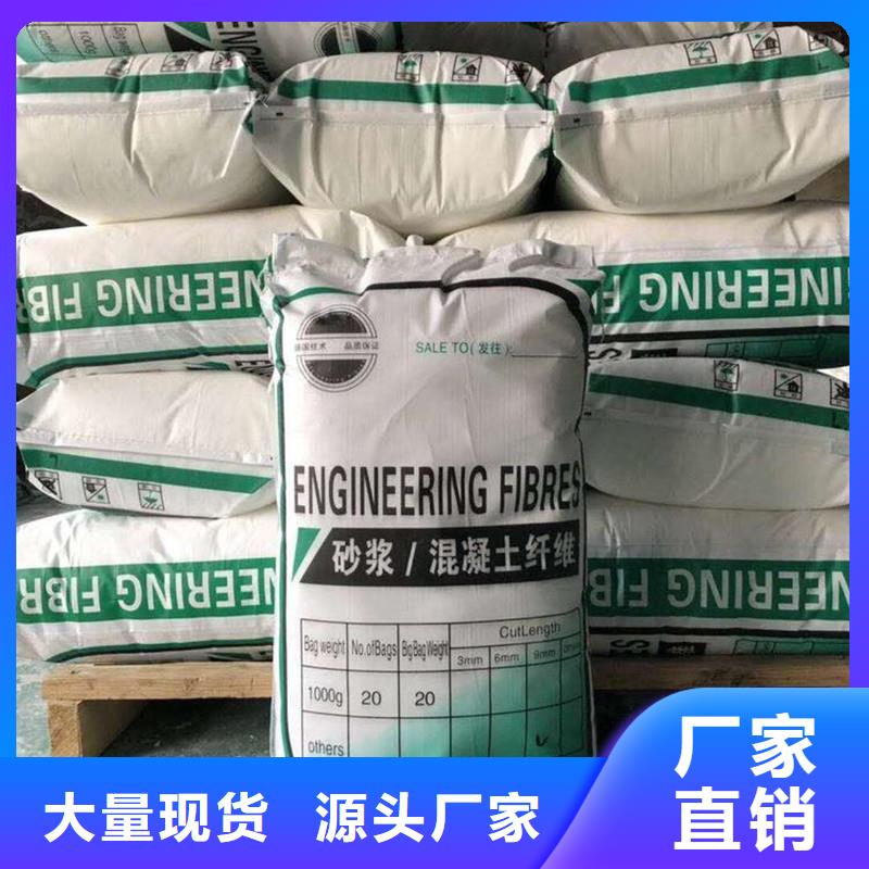 纖維,【T2M止水銅片】源頭實(shí)體廠商