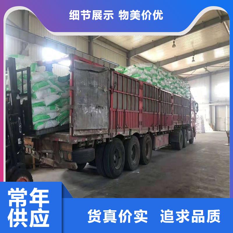 纖維_止水銅片品質服務誠信為本