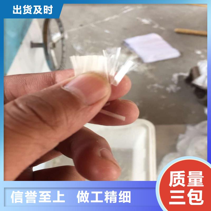 纖維【T2M止水銅片】質量好