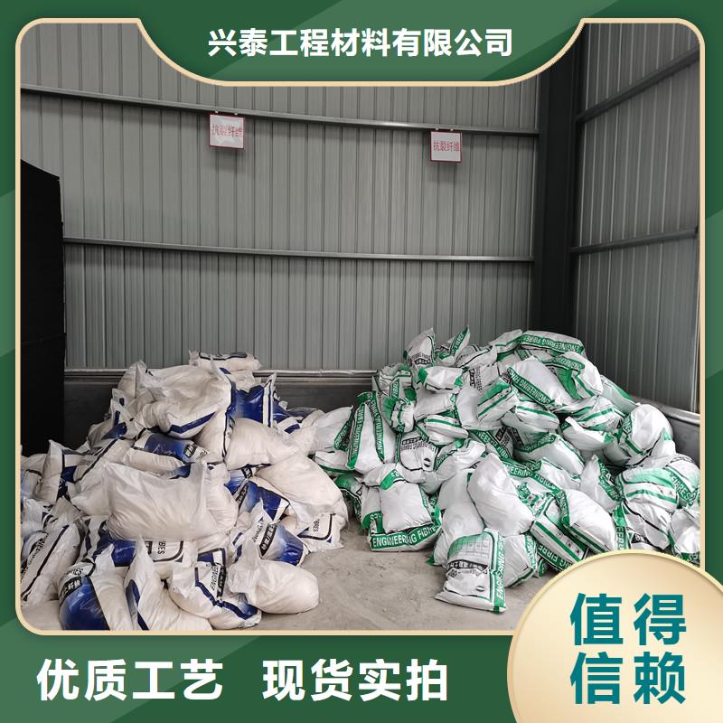 纖維W形止水銅片產地源頭好貨