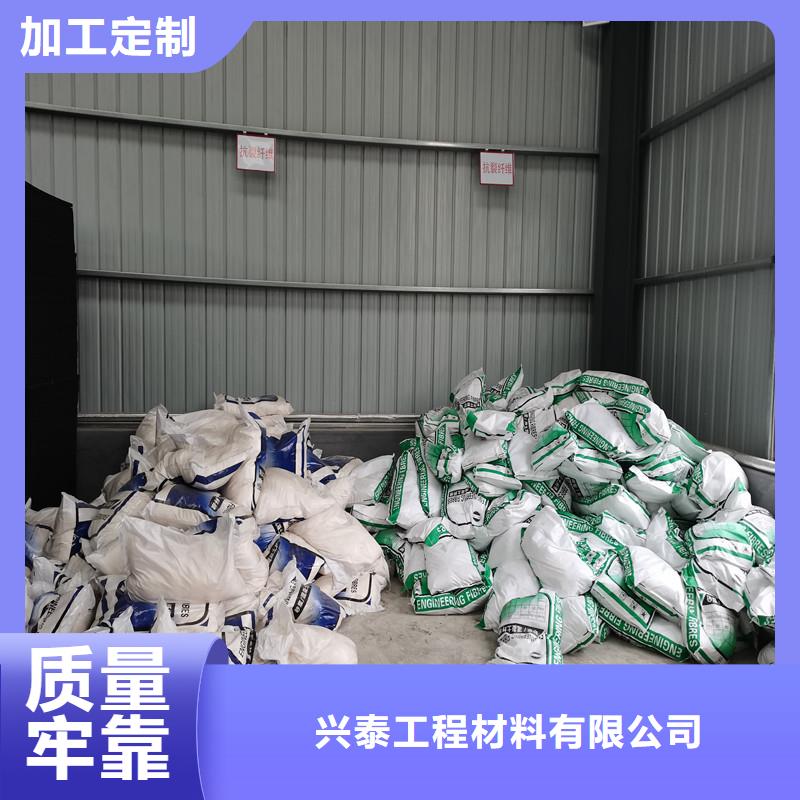 纖維【硬式透水管】訂購