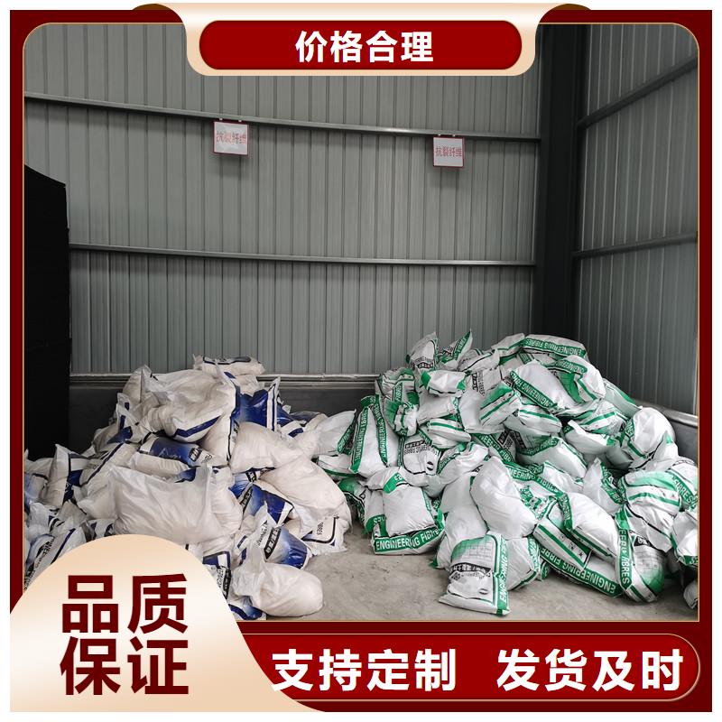 纖維【T2M止水銅片】質(zhì)量好