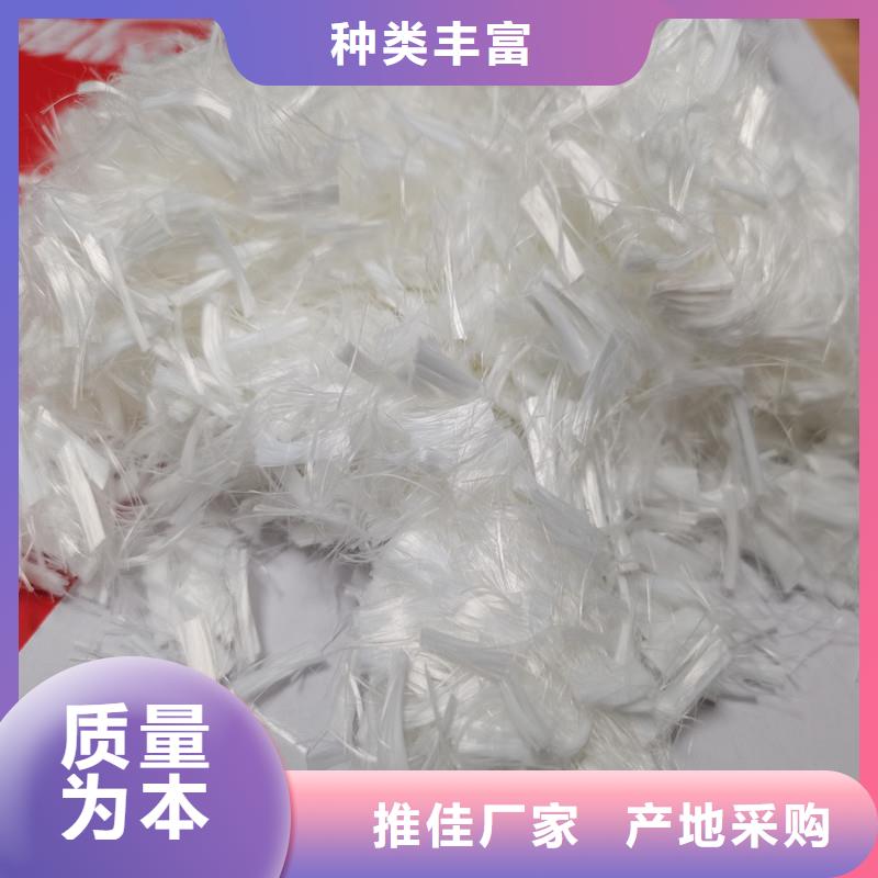 聚丙烯短纖維歡迎電詢