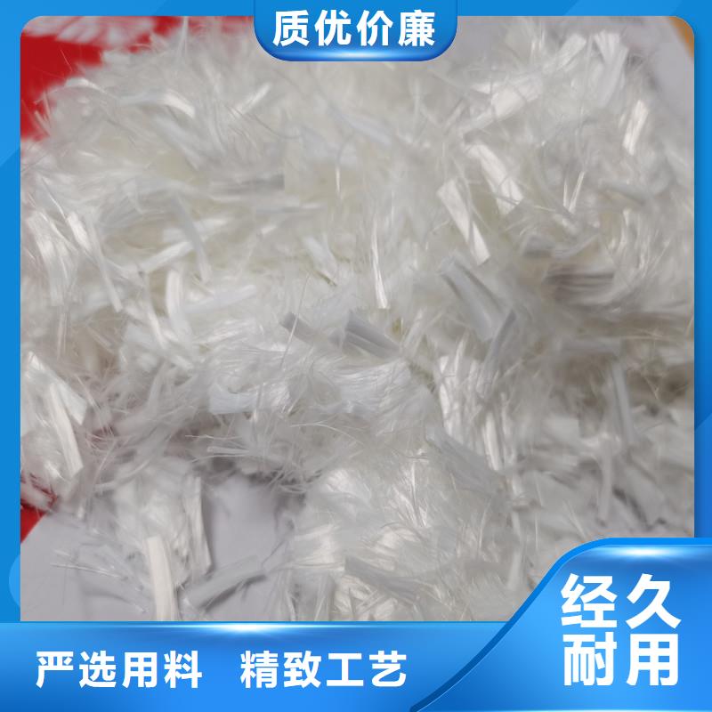 纖維,砂漿抗裂纖維追求品質(zhì)
