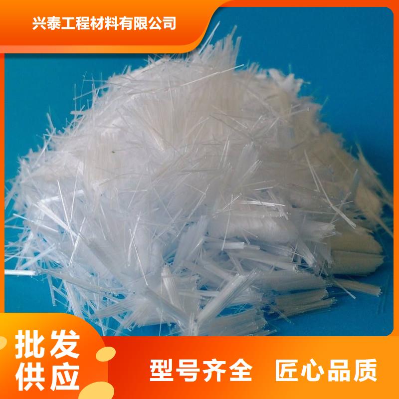 纖維_止水銅片品質服務誠信為本