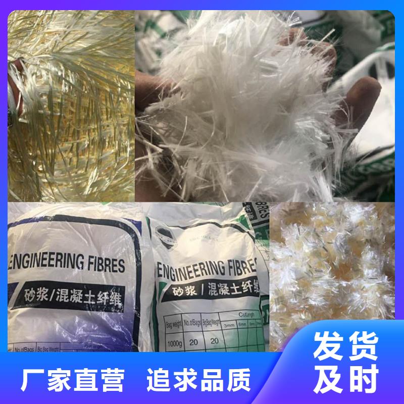 纖維_止水銅片品質服務誠信為本