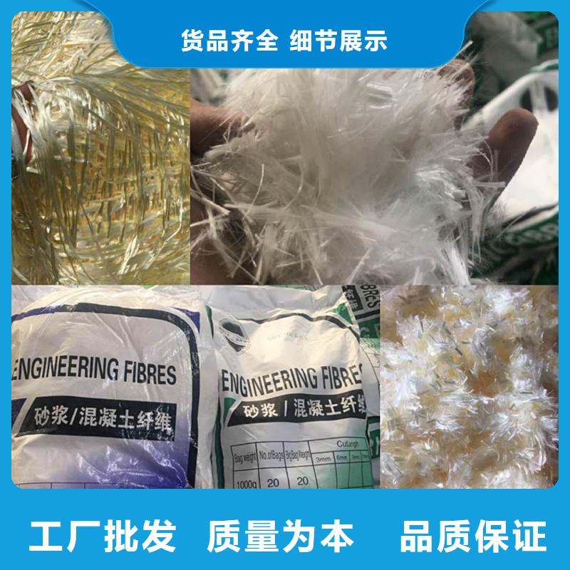 纖維【T2M止水銅片】質量好