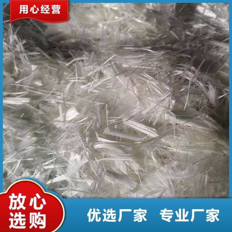 纖維束狀單絲聚丙烯纖維買的放心
