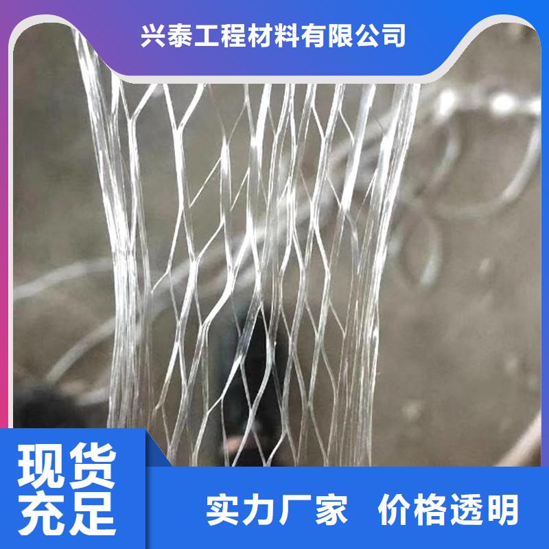纖維仿鋼纖維優選好材鑄造好品質
