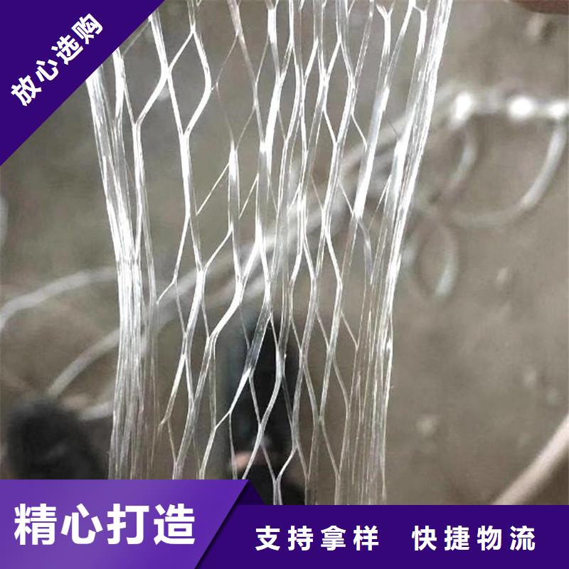 纖維【硬式透水管】訂購