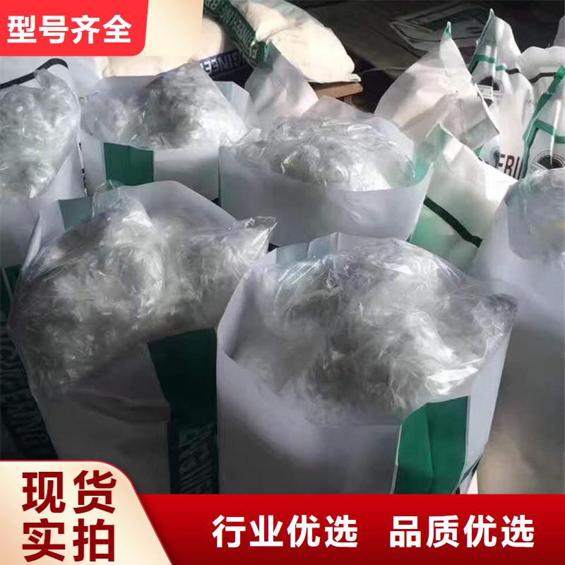 纖維_止水銅片品質服務誠信為本