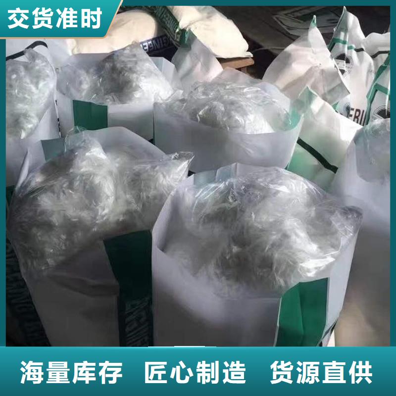 纖維,止水紫銅片定金鎖價