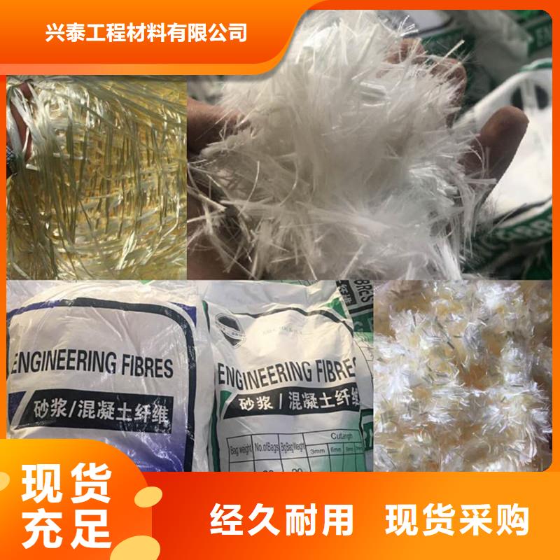 纖維網(wǎng)狀塑料透水盲管精選廠家好貨