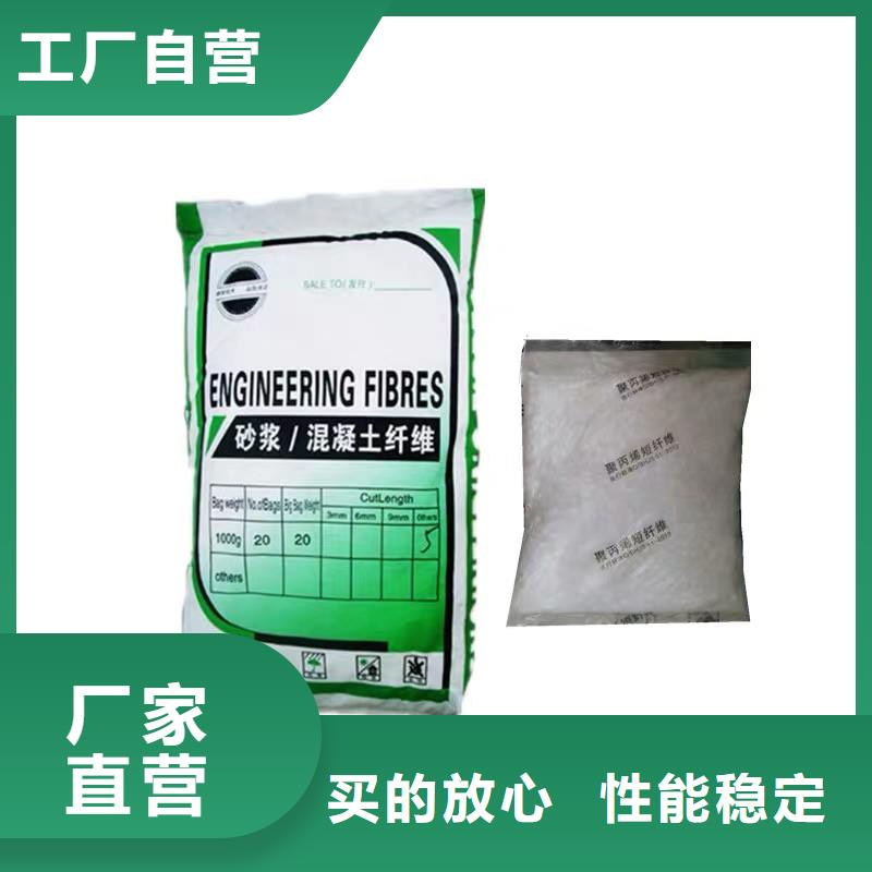 纖維【T2M止水銅片】質(zhì)量好