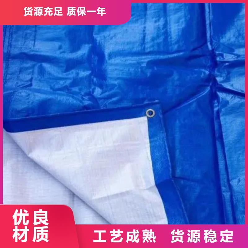 防雨布-綠化防寒布國標檢測放心購買