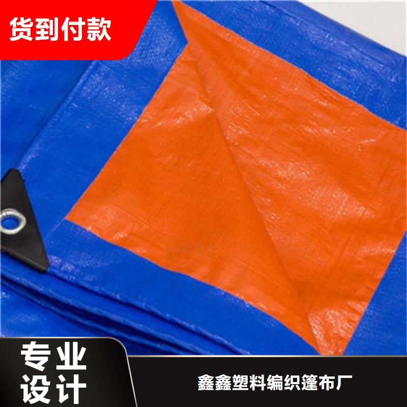防雨布實力雄厚品質保障