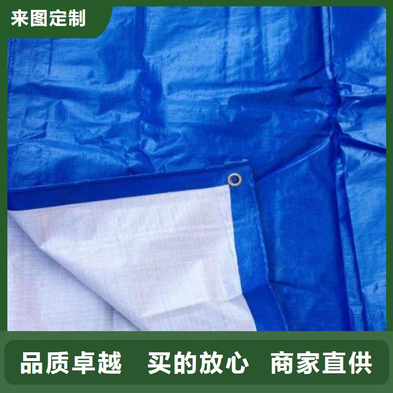 防雨布【彩條布】應用領域