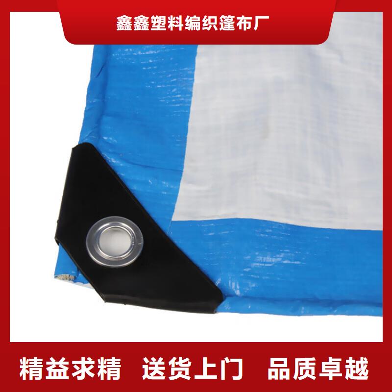 防雨布-黑色雨布大庫存無缺貨危機