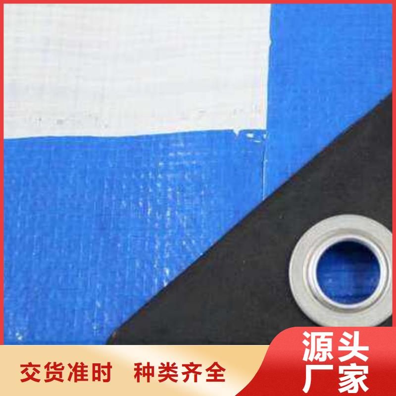 防雨布,綠化防寒布加工廠保障