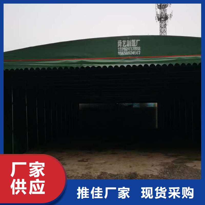 電動帳篷來廠考察