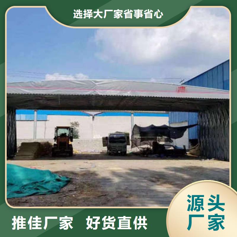 推拉篷生產