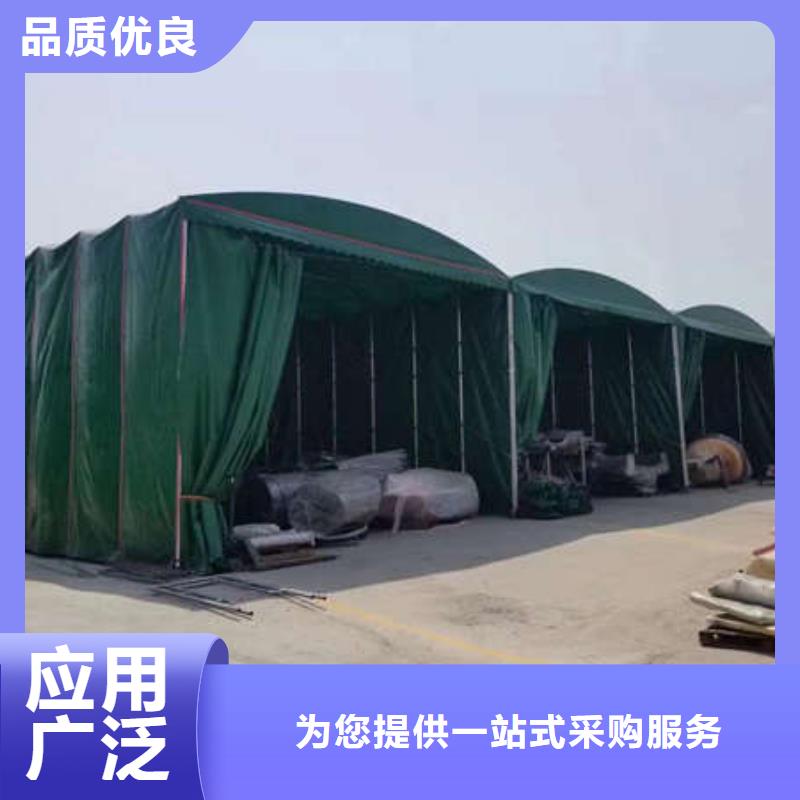 電動雨棚訂制