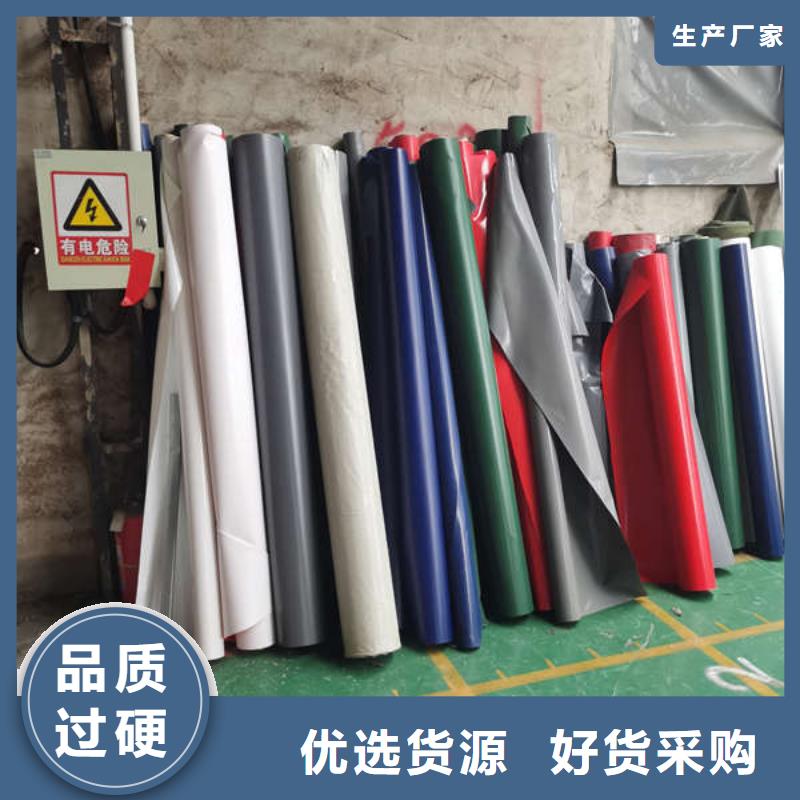 雨棚篷布現(xiàn)貨滿足大量采購