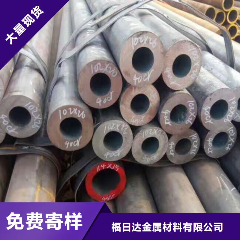 【無縫鋼管310s不銹鋼板閃電發貨】