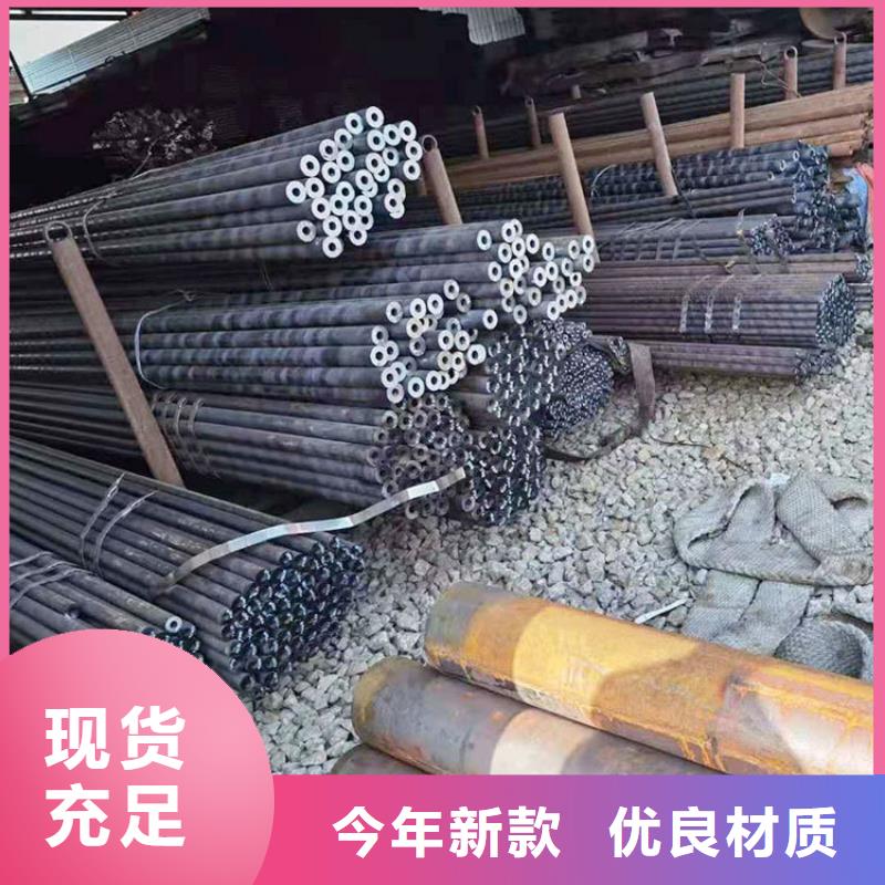 無縫鋼管q235b鍍鋅角鋼專業品質