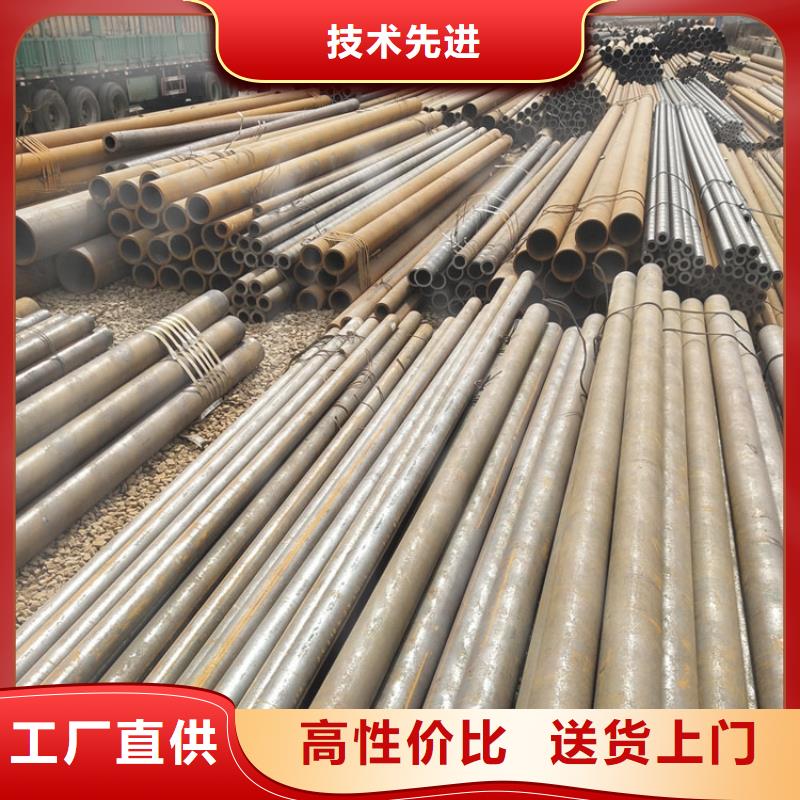 無縫鋼管厚壁無縫鋼管質量層層把關