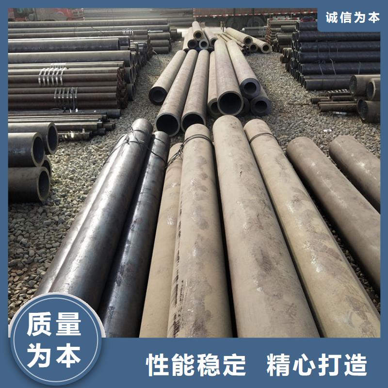 【無縫鋼管】鍍鋅工字鋼細節決定品質