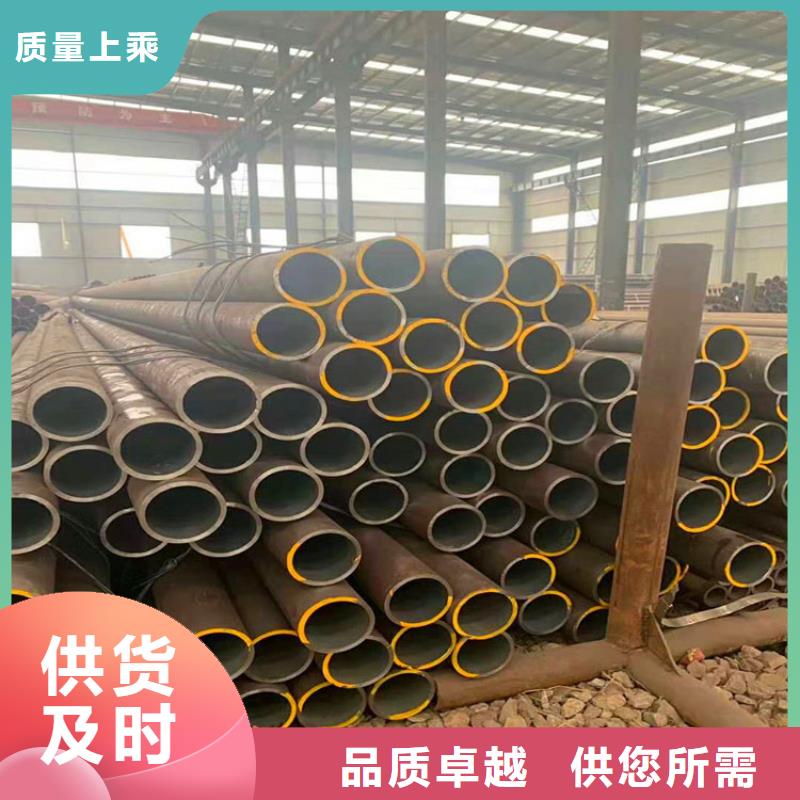 無縫鋼管321不銹鋼無縫管細節(jié)決定成敗