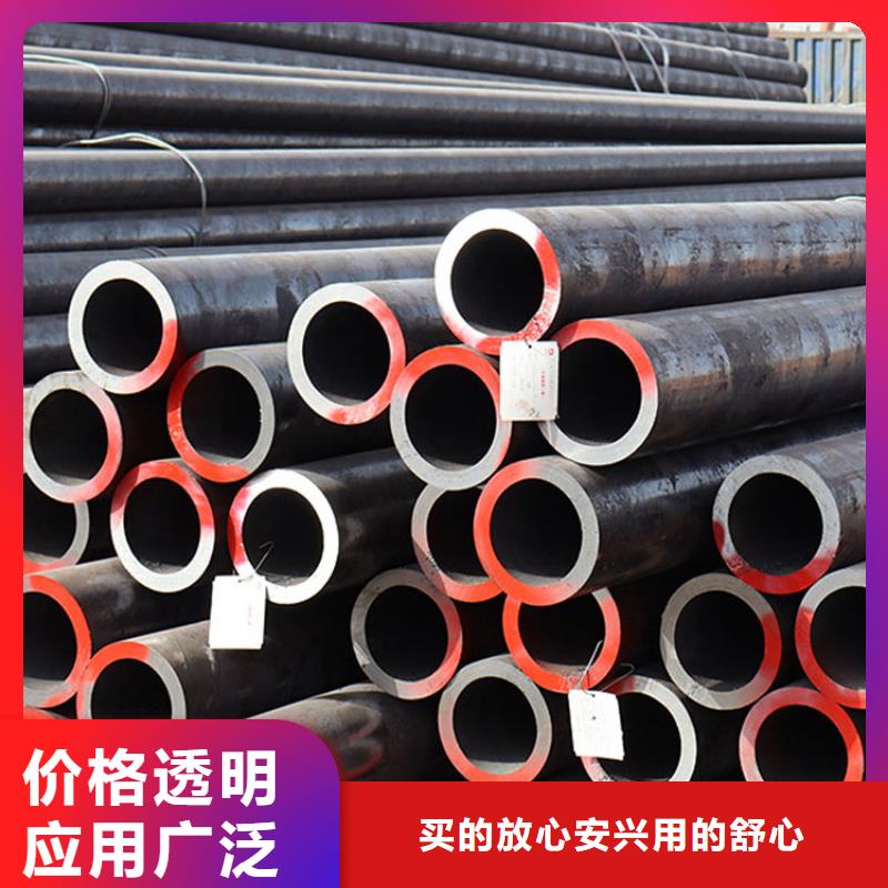無縫鋼管316不銹鋼圓棒常年出售