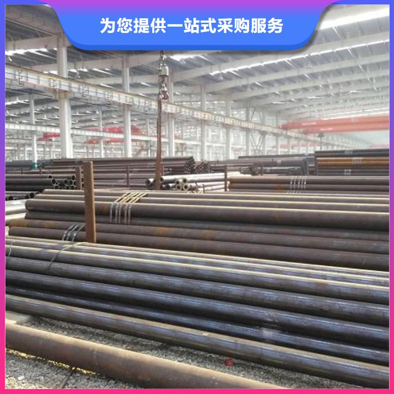 無縫鋼管不銹鋼棒品類齊全