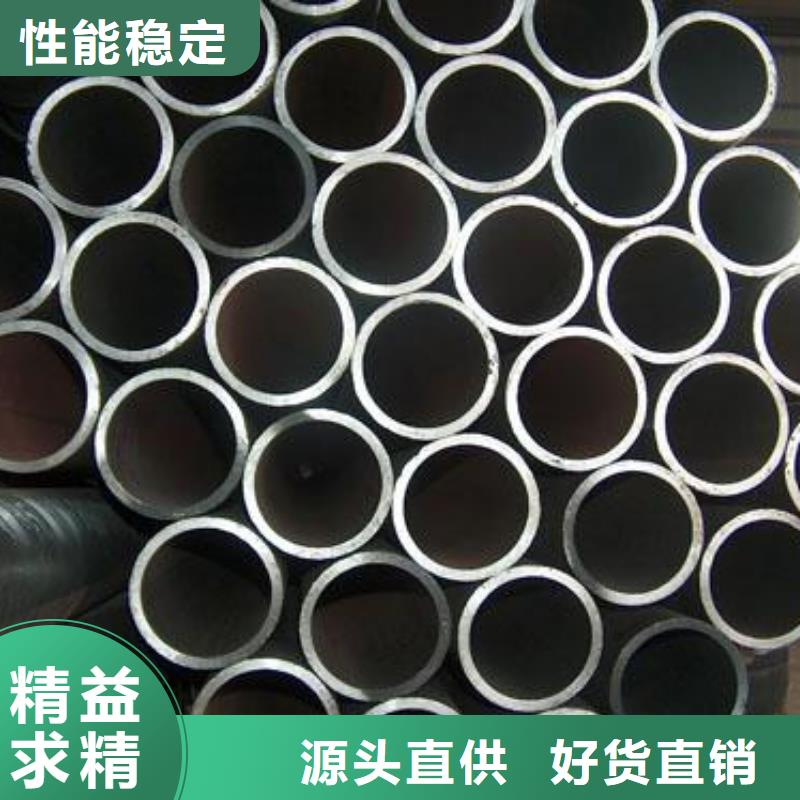 無(wú)縫鋼管工字鋼價(jià)格透明