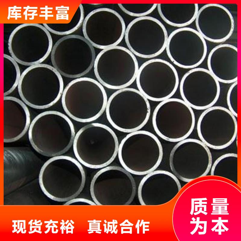 無縫鋼管316不銹鋼圓棒常年出售