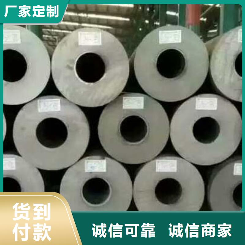 無縫鋼管316不銹鋼圓棒常年出售