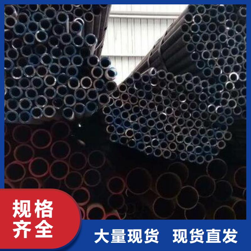 無(wú)縫鋼管冷拔無(wú)縫鋼管實(shí)力才是硬道理