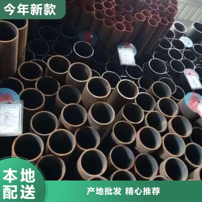 無縫鋼管厚壁無縫鋼管質量層層把關