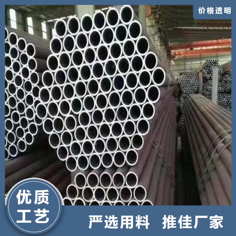 设计合理[福日达]Cr5Mo合金钢无缝钢管厂家直供批发