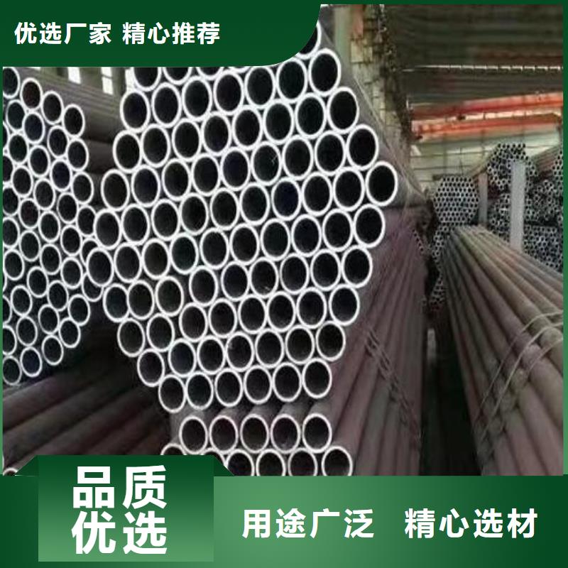 本土(福日达)高压锅炉无缝钢管源头厂家批发
