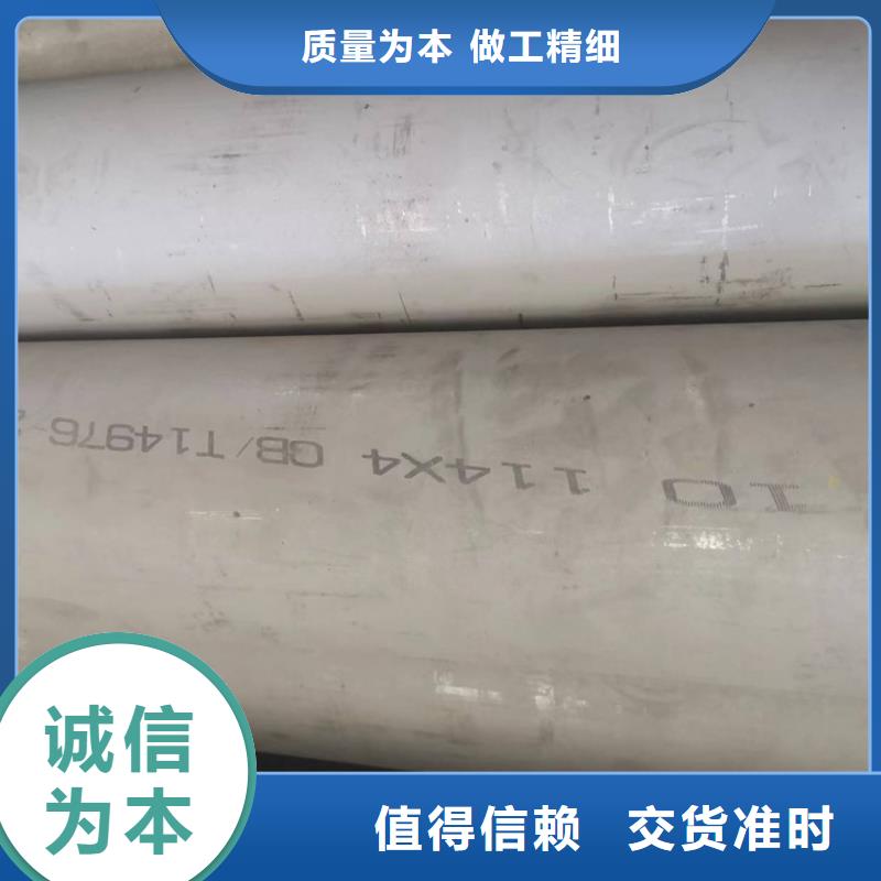 不銹鋼管_鍍鋅槽鋼Q235廠家直銷省心省錢
