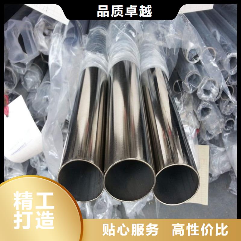 不銹鋼管-q235b角鋼優(yōu)選貨源