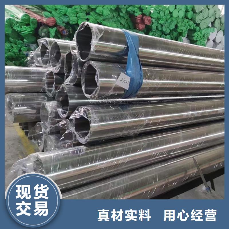 不銹鋼管TP316薄壁不銹鋼管庫存量大