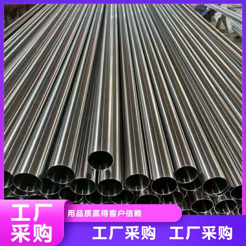 不銹鋼管螺旋鋼管N年專注